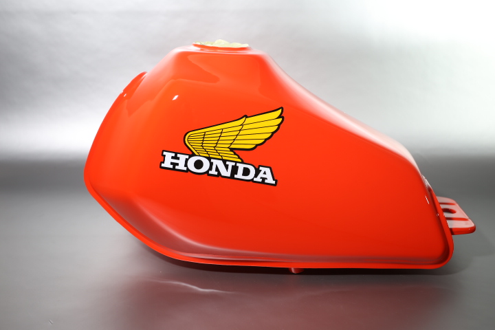 Honda XR