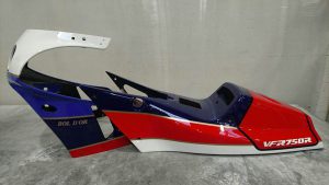 Restauration Peinture Honda RC45